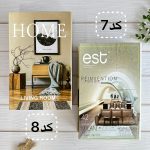کتاب دکوراتیو بازشو - Image 7